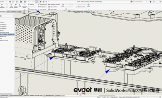 SOLIDWORKS 2021的新增功能–出详图模式和工程图性能