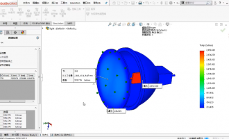 SOLIDWORKS热分析实例：车灯罩为什么被烤糊