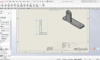 SOLIDWORKS工程图中如何标射线半标注？