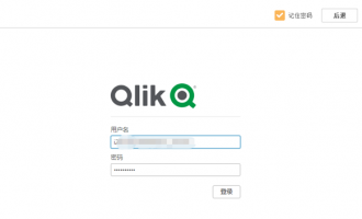 Qlik Sence教程：如何快速创建分析应用