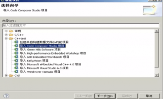 Parasoft C/C++test如何在CCS3环境下进行F2812项目的单元测试