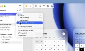 UI设计工具Sketch v2025.3发布：全新界面，多个功能适配macOS Tahoe