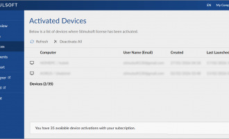 报表控件Stimulsoft Reports使用教程：如何将产品许可证的使用权转移到另一台计算机上？