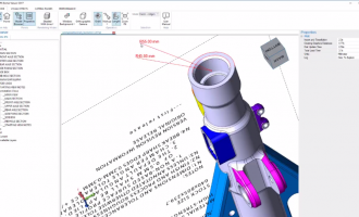 【3D格式转换SDK】HOOPS Exchange如何保持3D模型的精度和细节？