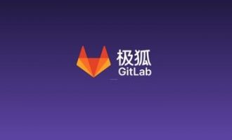 一体化DevOps平台GitLab：CI/CD加速交付，解决效率低下问题！