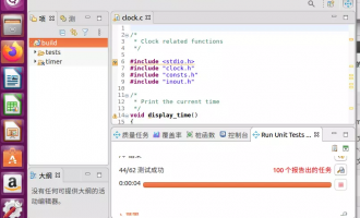 通过Parasoft C/C++test 提升 CMake 项目的代码质量与测试效率