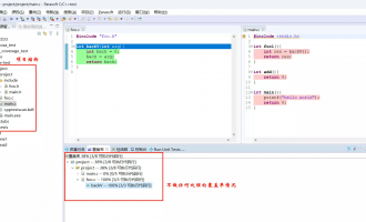 自动化测试工具Parasoft C/C++test如何实现精准屏蔽覆盖率信息